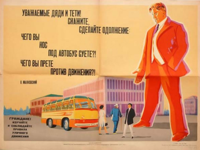 От фанерного короля до главы КАМАЗ