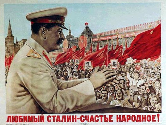 Дед Хасан: первая война