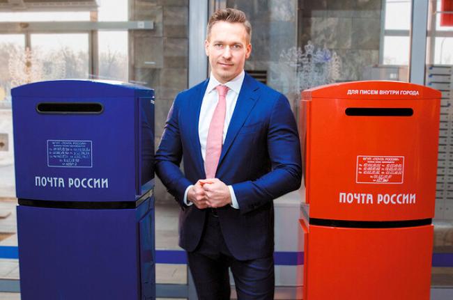 How Russian Post issued a “death sentence” to its employees