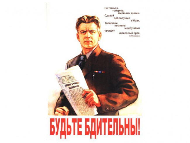 Крестный девелопер Сергей Михайлов