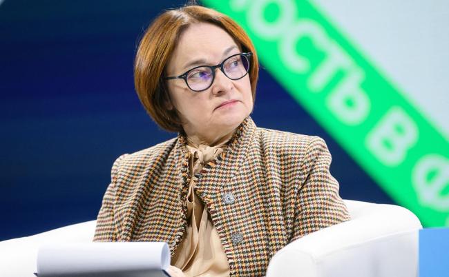 Как Набиуллина, Костин и Потанин средний класс грабили