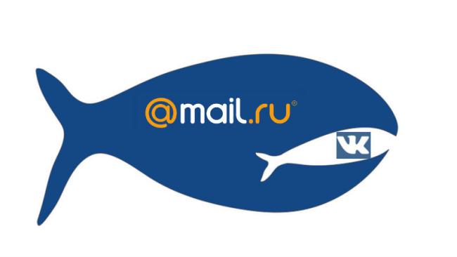 "Comrade Major" on VK mail