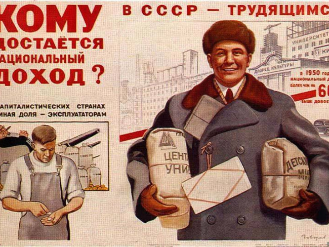 Долги экс-владельца банка «Югра» превысили 200 млрд рублей