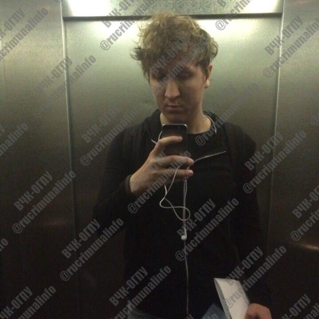 Цензуров и Скам