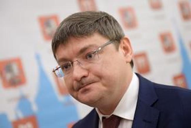 «Фигаро» столичной мэрии