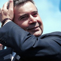 Алекперов Вагит Юсуфович