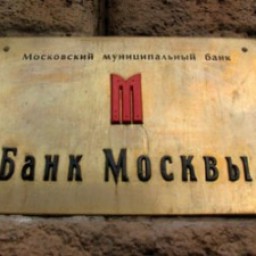 Алалуев Лев Федорович