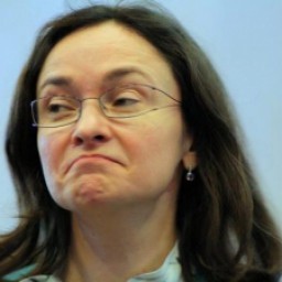 Nabiullina Elvira Sakhipzadovna