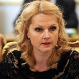 Golikova Tatyana Alekseyevna