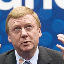 Chubais Anatoly Borisovich