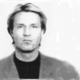 Glukhovskoi Aleksandr Fathername