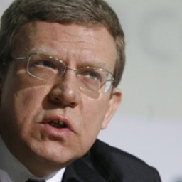 Kudrin Alexey Leonidovich