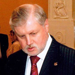 Mironov Sergey Mikhailovich